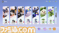 オープンワールドモンスター収集RPG『Aniimo（アニモ）』、かわいいアニモに変身して冒険する日本語ボイス付き公式ティザー映像が公開