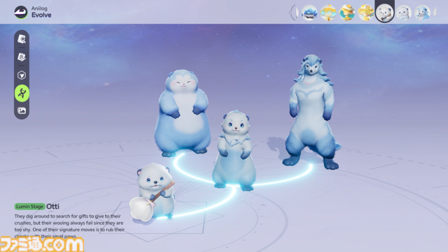 オープンワールドモンスター収集RPG『Aniimo（アニモ）』、かわいいアニモに変身して冒険する日本語ボイス付き公式ティザー映像が公開