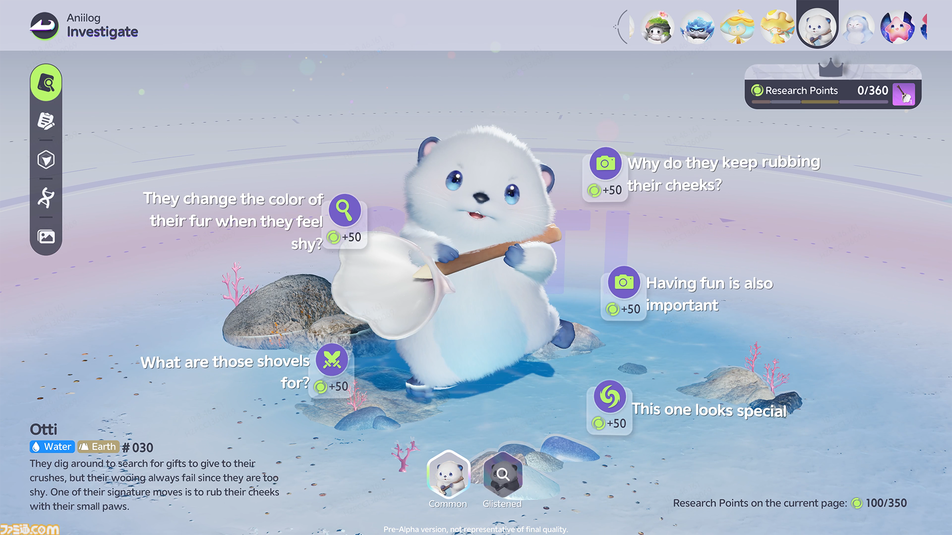 オープンワールドモンスター収集RPG『Aniimo（アニモ）』、かわいいアニモに変身して冒険する日本語ボイス付き公式ティザー映像が公開