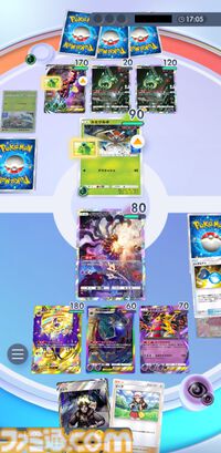 『ポケポケ』ルナアーラ&ギラティナ&ミュウツーデッキ紹介。特性でエネルギーを付け替えて大ダメージを連発【最強を目指すおすすめデッキ】