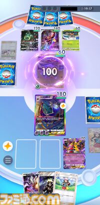 『ポケポケ』ルナアーラ&ギラティナ&ミュウツーデッキ紹介。特性でエネルギーを付け替えて大ダメージを連発【最強を目指すおすすめデッキ】