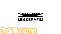 『Rhythm Hive』LE SSERAFIMの新曲『DIFFERENT』をプレイ可能、さいたまスーパーアリーナ公演に音ゲーがプレイアブル出展