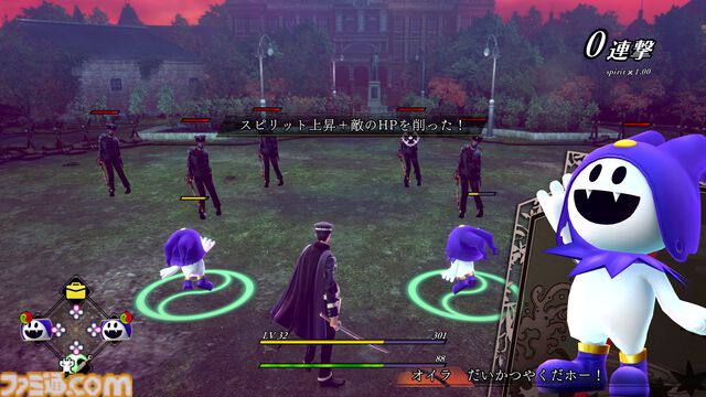 『ライドウ リマスター: 超力兵団奇譚』発売直前！ リマスター版新要素に攻略ポイント、オカルトトーク満載の開発秘話を特集!!【先出し週刊ファミ通】