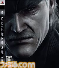 PS3『メタルギア ソリッド 4』が発売された日。年老いたスネークの姿に誰もが衝撃を受けた作品。戦場という状況への潜入が新しかった【今日は何の日？】