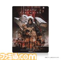 『デス・ストランディング2 オン・ザ・ビーチ』ノベライズのスチールブック仕様書籍が予約受付中。ゲームのパッケージと並べてコレクションできるファン必携アイテム