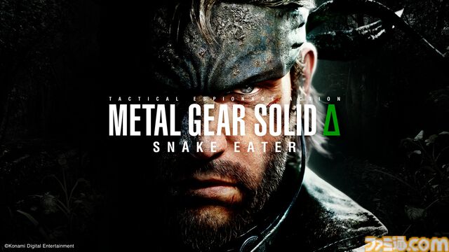 『メタルギアソリッド デルタ』『サイレントヒルf』などの最新ゲーム映像が公開。コナミの公式番組“KONAMI PRESS START”が6月12日22時より配信