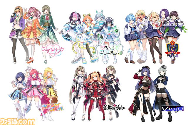 『ステラ アイドル プロジェクト』アイドルたちとともに夢の舞台を目指す放置型育成RPGが6月17日に配信。事前登録ガチャのSSR排出率が2倍に