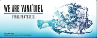 『FF11』本日（6/10）バージョンアップが実施。“リンバス”の完全リニューアル、“アンバスケード”の新モンスターなど詳細公開