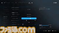 『ステラーブレイド』PC版を先行レビュー。このためにPCを新調してよかった！ 肌質までリアルに伝わってくる異次元の映像美に息を呑む【Stellar Blade】