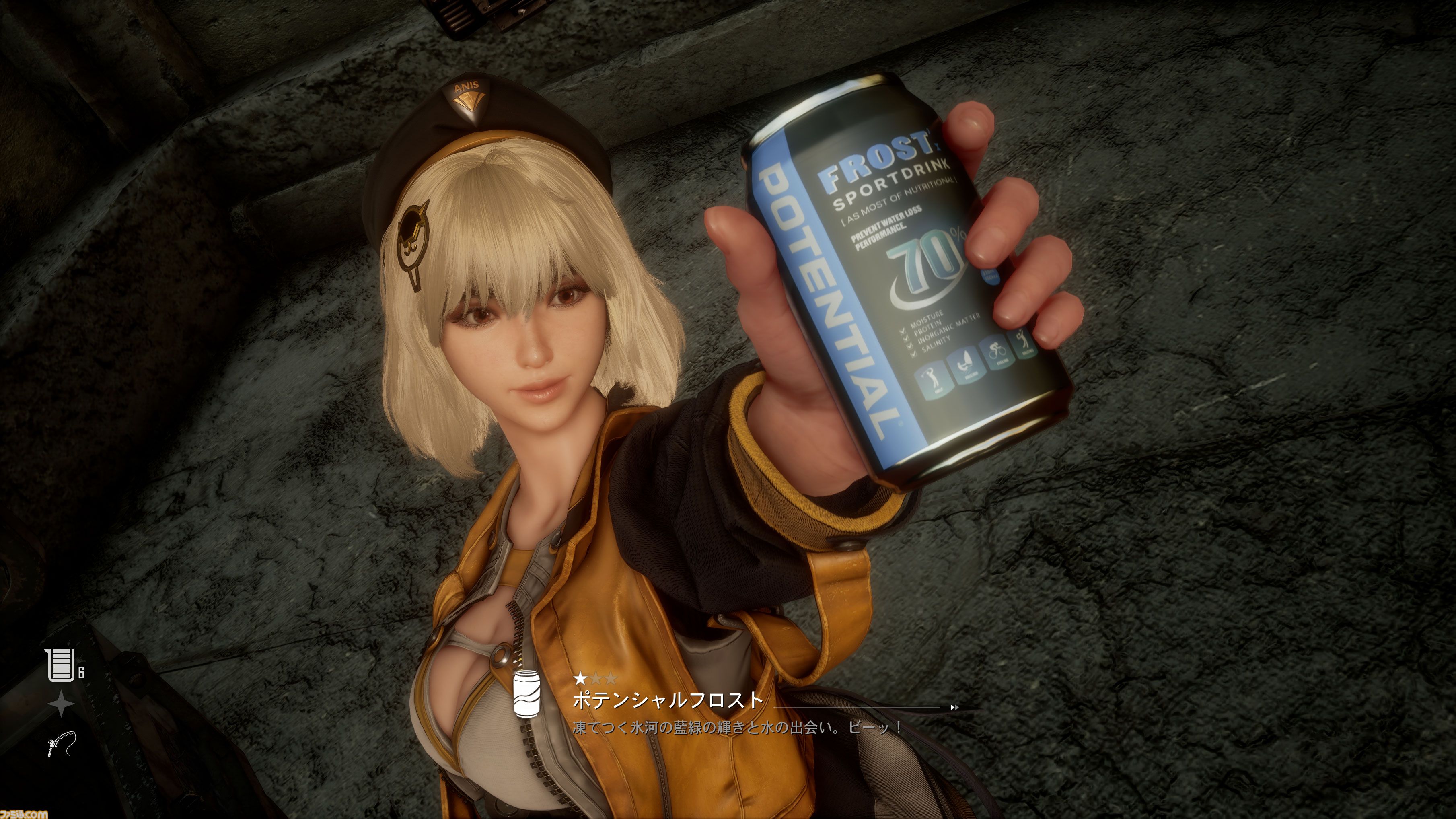『ステラーブレイド』PC版を先行レビュー。このためにPCを新調してよかった！ 肌質までリアルに伝わってくる異次元の映像美に息を呑む【Stellar Blade】