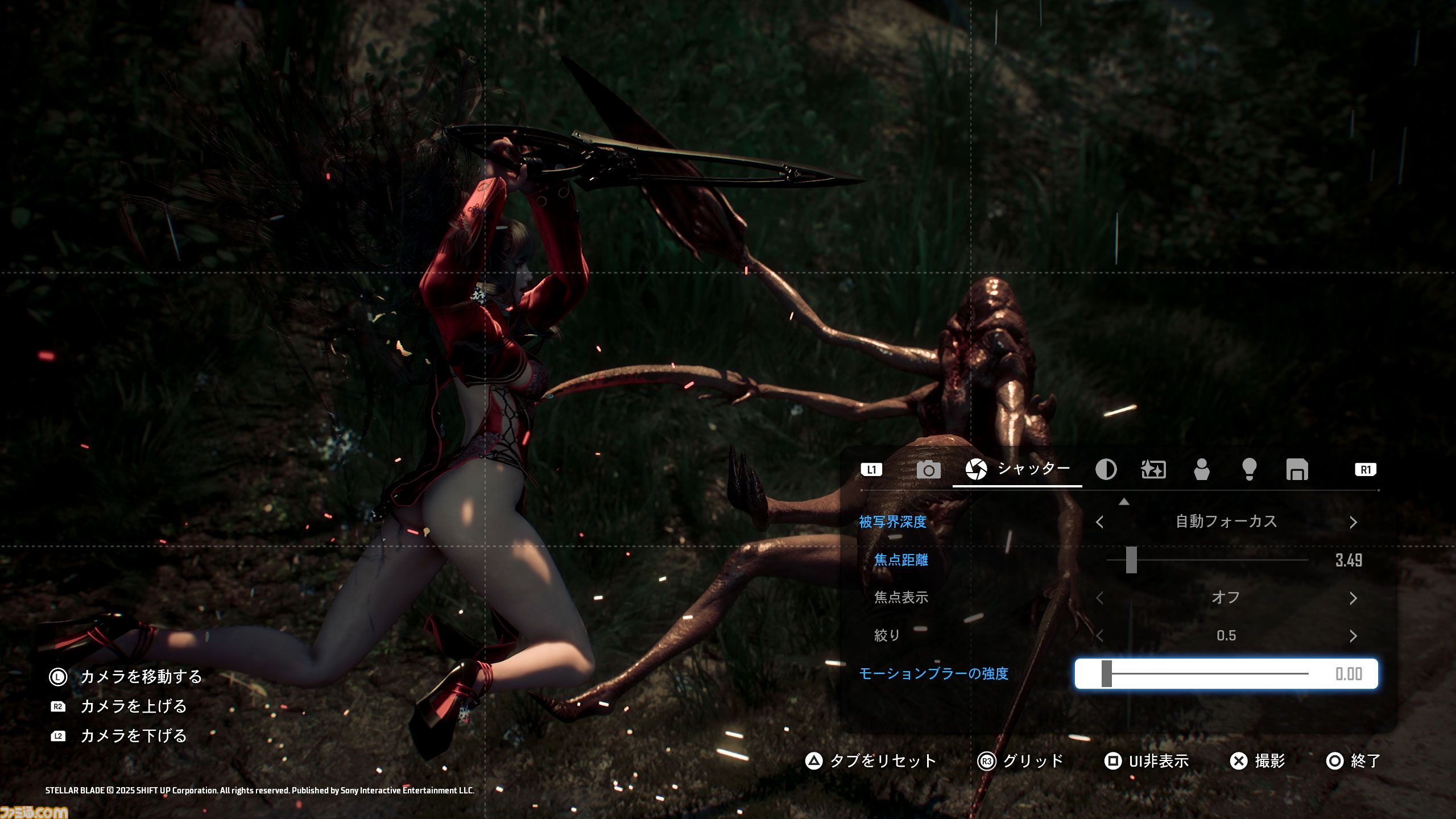 『ステラーブレイド』PC版を先行レビュー。このためにPCを新調してよかった！ 肌質までリアルに伝わってくる異次元の映像美に息を呑む【Stellar Blade】