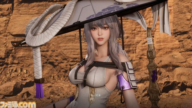 『ステラーブレイド』PC版を先行レビュー。このためにPCを新調してよかった！ 肌質までリアルに伝わってくる異次元の映像美に息を呑む【Stellar Blade】