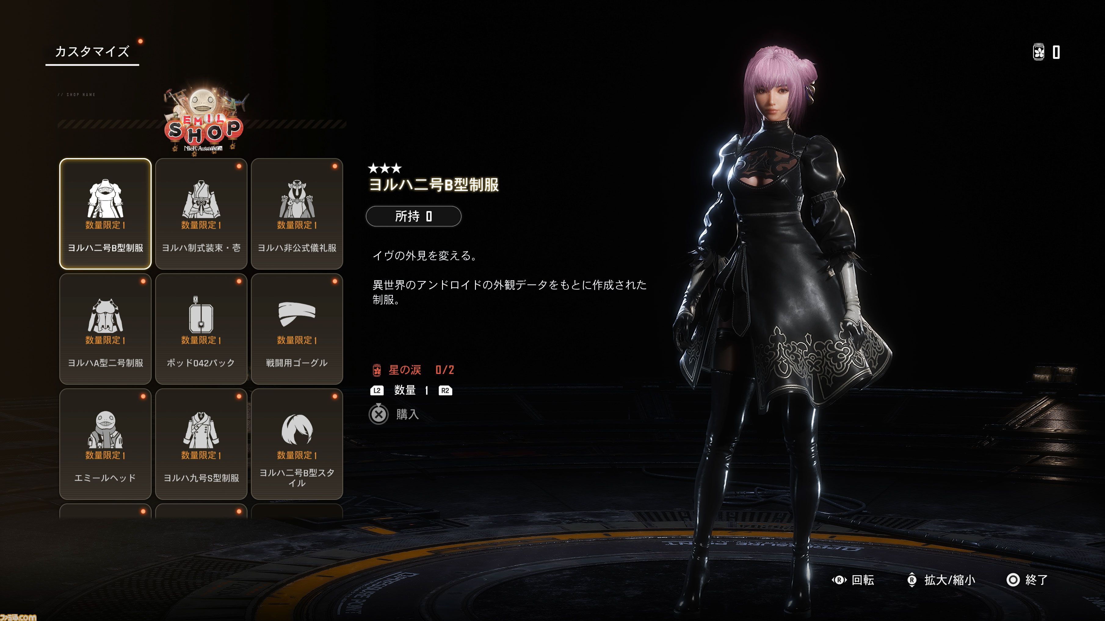 『ステラーブレイド』PC版を先行レビュー。このためにPCを新調してよかった！ 肌質までリアルに伝わってくる異次元の映像美に息を呑む【Stellar Blade】
