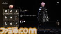 『ステラーブレイド』PC版を先行レビュー。このためにPCを新調してよかった！ 肌質までリアルに伝わってくる異次元の映像美に息を呑む【Stellar Blade】
