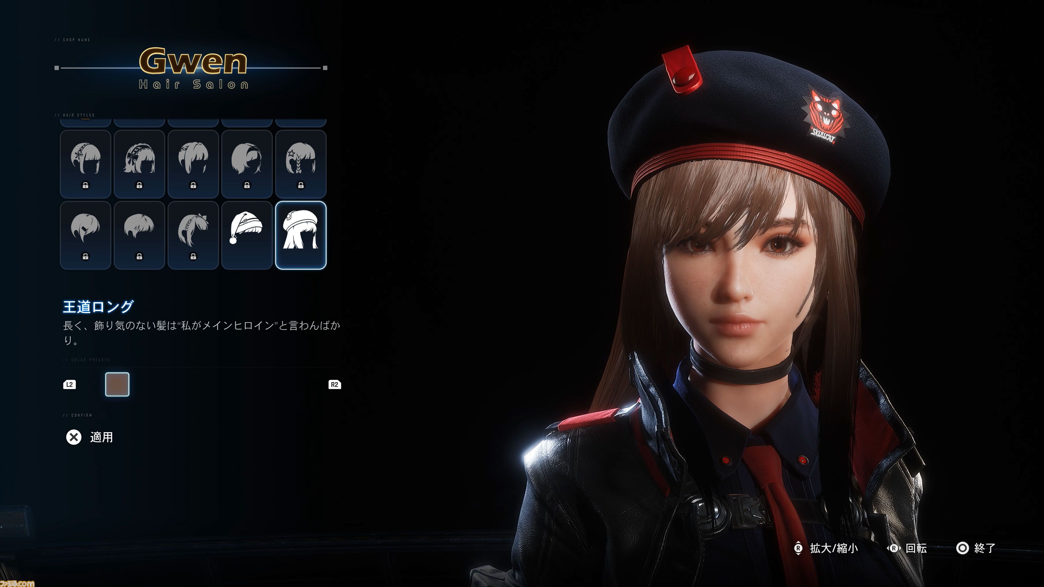 『ステラーブレイド』×『NIKKE』コラボDLCレビュー。DOROも駆けつけSHIFT UP作品コラボをお祝い。接近戦を解禁した紅蓮が強すぎる【Stellar Blade】