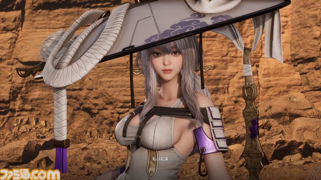 『ステラーブレイド』×『NIKKE』コラボDLCレビュー。DOROも駆けつけSHIFT UP作品コラボをお祝い。接近戦を解禁した紅蓮が強すぎる【Stellar Blade】