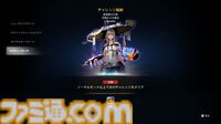 『ステラーブレイド』×『NIKKE』コラボDLCレビュー。DOROも駆けつけSHIFT UP作品コラボをお祝い。接近戦を解禁した紅蓮が強すぎる【Stellar Blade】