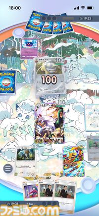 『ポケポケ』シルヴァディ&ゼラオラデッキ紹介。最速で先行2ターン目に100ダメージを出せるコンボが強力！ 超速攻アグロデッキ【最強を目指すおすすめデッキ】