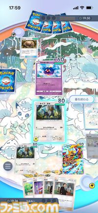 『ポケポケ』シルヴァディ&ゼラオラデッキ紹介。最速で先行2ターン目に100ダメージを出せるコンボが強力！ 超速攻アグロデッキ【最強を目指すおすすめデッキ】