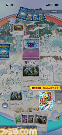 『ポケポケ』シルヴァディ&ゼラオラデッキ紹介。最速で先行2ターン目に100ダメージを出せるコンボが強力！ 超速攻アグロデッキ【最強を目指すおすすめデッキ】