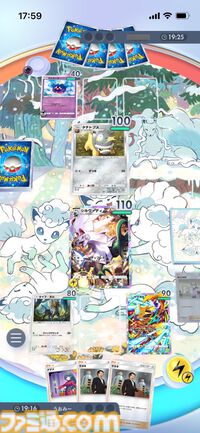 『ポケポケ』シルヴァディ&ゼラオラデッキ紹介。最速で先行2ターン目に100ダメージを出せるコンボが強力！ 超速攻アグロデッキ【最強を目指すおすすめデッキ】