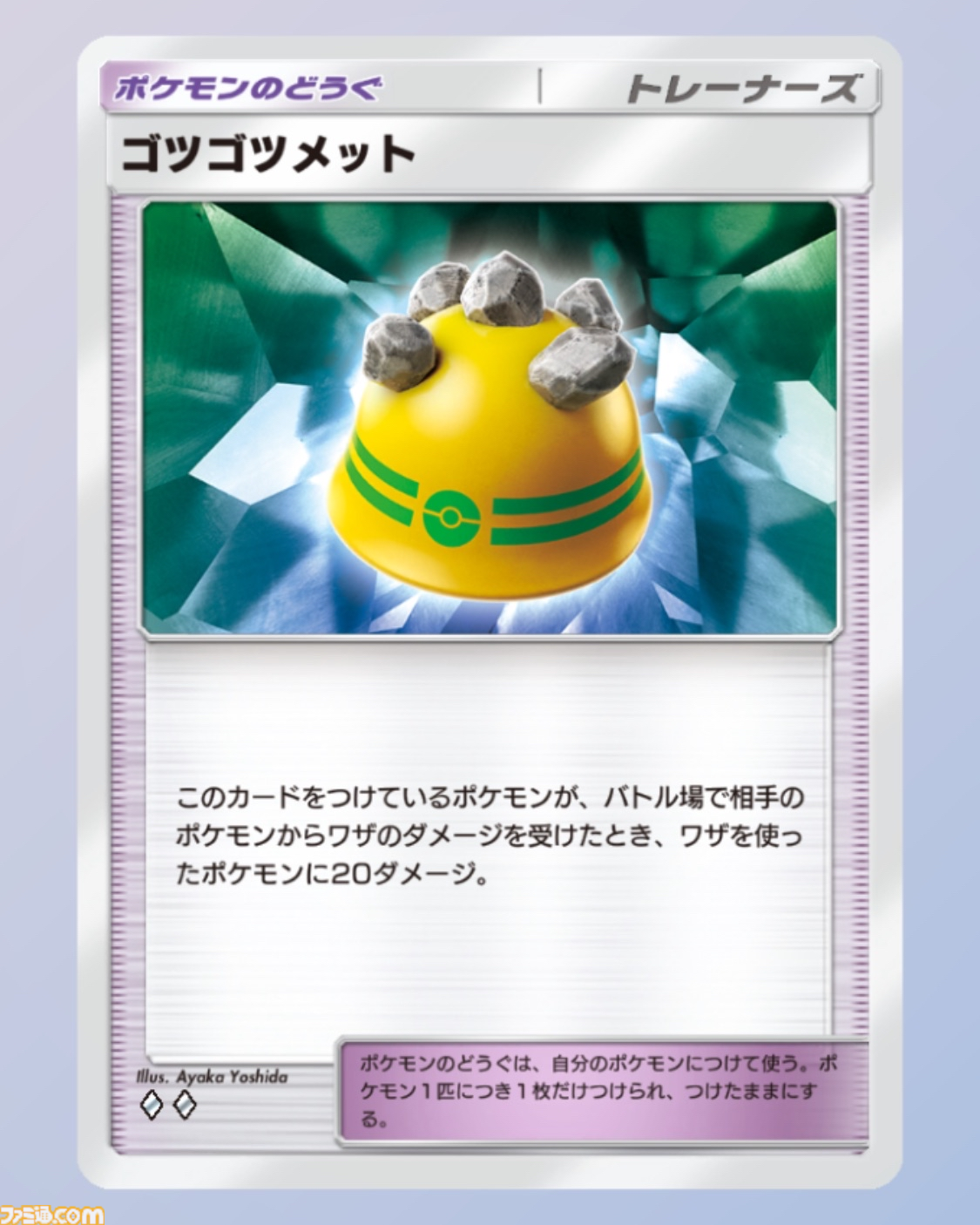 『ポケポケ』シルヴァディ&ゼラオラデッキ紹介。最速で先行2ターン目に100ダメージを出せるコンボが強力！ 超速攻アグロデッキ【最強を目指すおすすめデッキ】