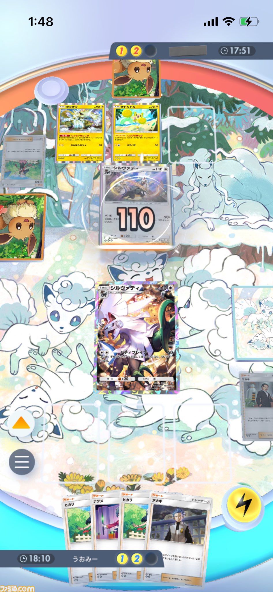 『ポケポケ』シルヴァディ&ゼラオラデッキ紹介。最速で先行2ターン目に100ダメージを出せるコンボが強力！ 超速攻アグロデッキ【最強を目指すおすすめデッキ】