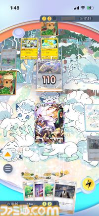 『ポケポケ』シルヴァディ&ゼラオラデッキ紹介。最速で先行2ターン目に100ダメージを出せるコンボが強力！ 超速攻アグロデッキ【最強を目指すおすすめデッキ】