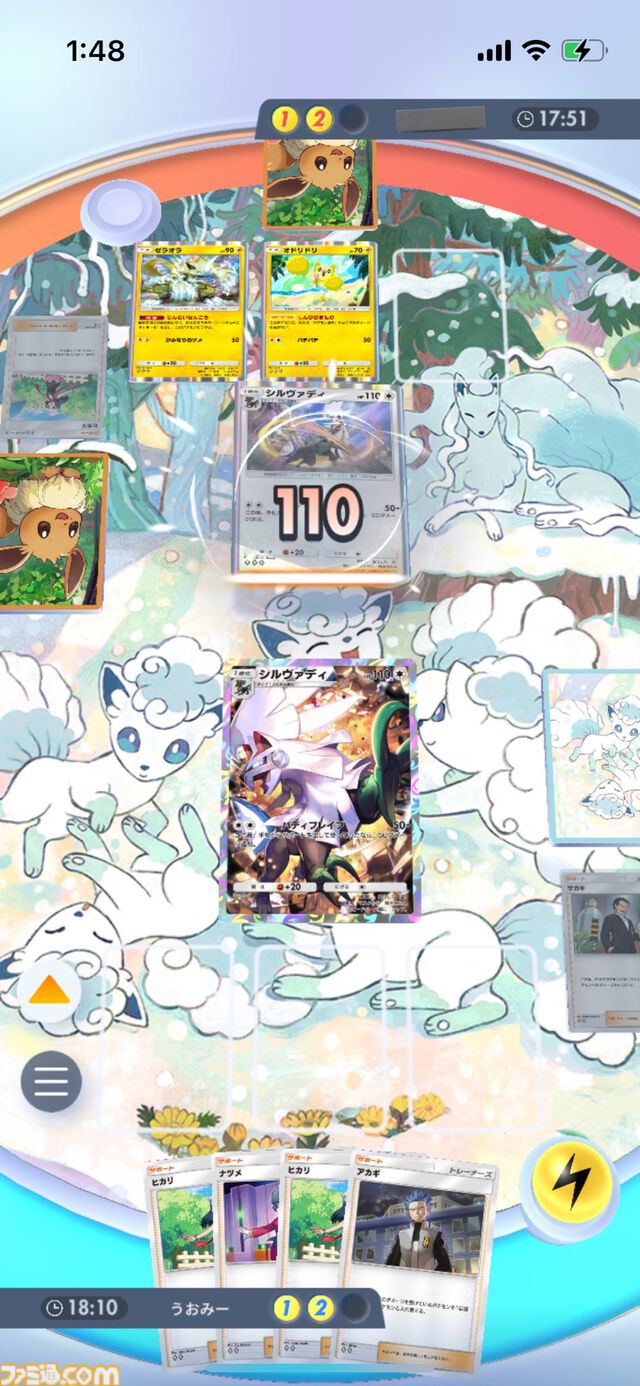 『ポケポケ』シルヴァディ&ゼラオラデッキ紹介。最速で先行2ターン目に100ダメージを出せるコンボが強力！ 超速攻アグロデッキ【最強を目指すおすすめデッキ】