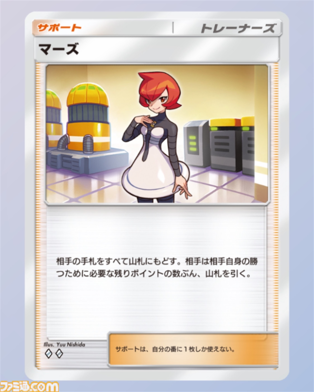 『ポケポケ』シルヴァディ&ゼラオラデッキ紹介。最速で先行2ターン目に100ダメージを出せるコンボが強力！ 超速攻アグロデッキ【最強を目指すおすすめデッキ】