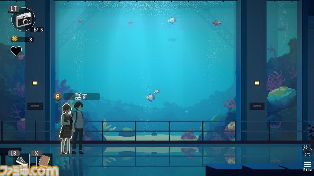 『ユメザメの仮説』恋人との思い出を書き換えて幸せな結末を目指す恋愛アドベンチャー。序盤の導入部分がプレイ可能な体験版が配信開始