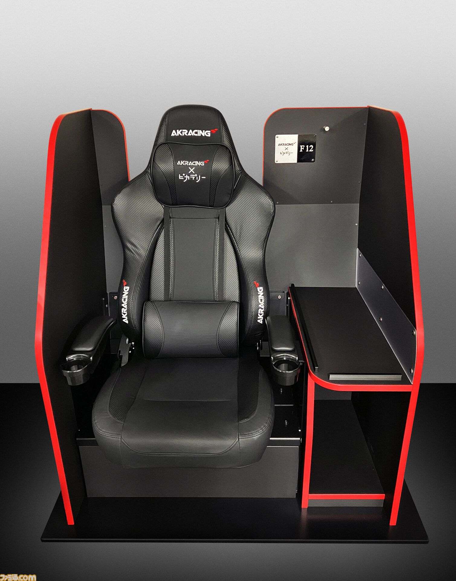 achan's shopさま キンブレシート持ち込み画像 achan's shopさま キン