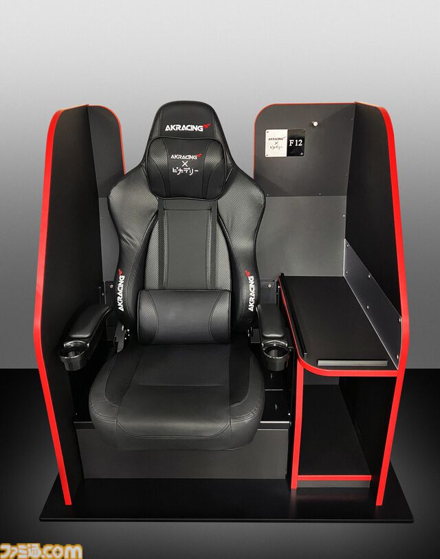 新宿ピカデリーに国内映画館初の“AKRacing BOXシート”が6月18日より導入。快適な座り心地と約2倍のプライベートスペースで映画に没頭できる