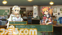 『剣と魔法と学園モノ。1 2 3 Remaster Collection』9月16日発売。アクワイアの学園ダンジョンRPG三作が一つのパッケージで登場。限定版には画集・サントラが付属