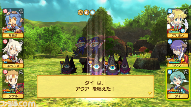 『剣と魔法と学園モノ。1 2 3 Remaster Collection』9月16日発売。アクワイアの学園ダンジョンRPG三作が一つのパッケージで登場。限定版には画集・サントラが付属
