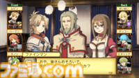 『剣と魔法と学園モノ。1 2 3 Remaster Collection』9月16日発売。アクワイアの学園ダンジョンRPG三作が一つのパッケージで登場。限定版には画集・サントラが付属