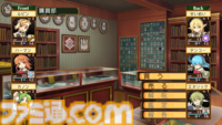 『剣と魔法と学園モノ。1 2 3 Remaster Collection』9月16日発売。アクワイアの学園ダンジョンRPG三作が一つのパッケージで登場。限定版には画集・サントラが付属