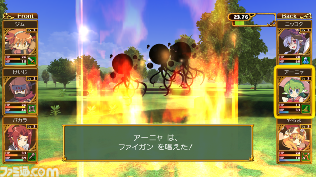 『剣と魔法と学園モノ。1 2 3 Remaster Collection』9月16日発売。アクワイアの学園ダンジョンRPG三作が一つのパッケージで登場。限定版には画集・サントラが付属