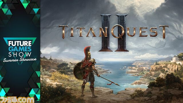 『タイタンクエスト2』古代ギリシャの神々やモンスターに挑むアクションRPG。2025年夏に早期アクセスが開始、大型DLCパックもリリース予定