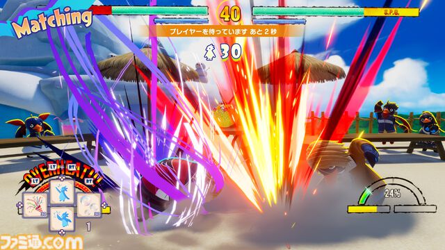 『ファーストペンギン』×『餓狼伝説 CotW』コラボが6月12日より開始。ロック・ハワードやテリー、舞らのスキンや必殺技エモートなどが登場