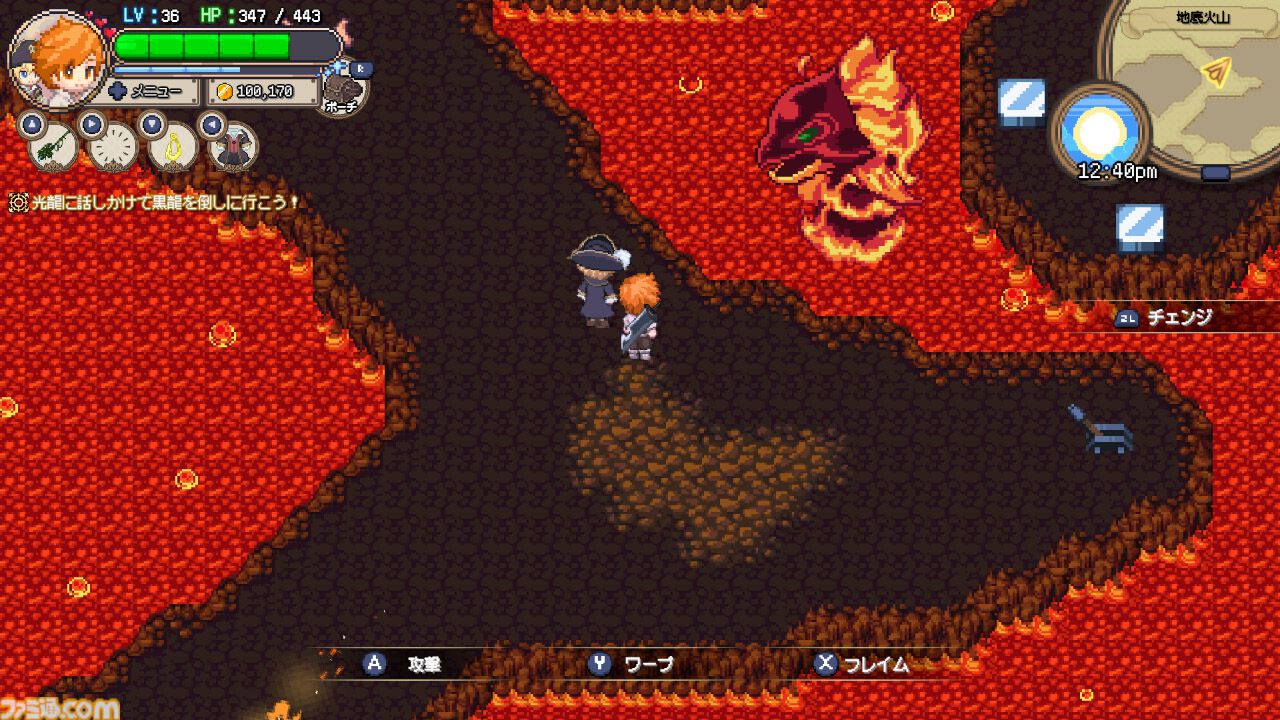 『シーファンタジー』釣りで世界を救うアクションRPGのSwitch版が6月19日に発売。釣りアクションやストーリーの一部を収録した新PVが公開