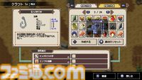 『シーファンタジー』釣りで世界を救うアクションRPGのSwitch版が6月19日に発売。釣りアクションやストーリーの一部を収録した新PVが公開