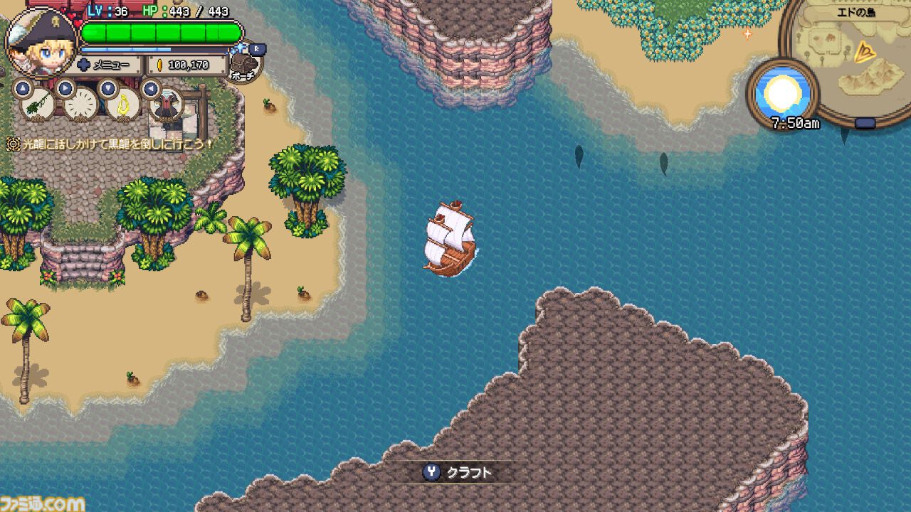 『シーファンタジー』釣りで世界を救うアクションRPGのSwitch版が6月19日に発売。釣りアクションやストーリーの一部を収録した新PVが公開