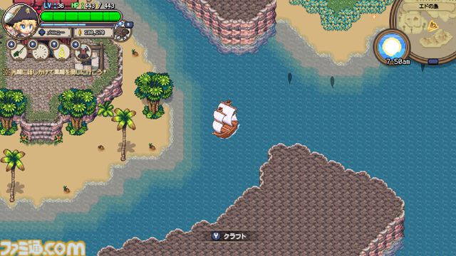 『シーファンタジー』釣りで世界を救うアクションRPGのSwitch版が6月19日に発売。釣りアクションやストーリーの一部を収録した新PVが公開