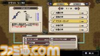 『シーファンタジー』釣りで世界を救うアクションRPGのSwitch版が6月19日に発売。釣りアクションやストーリーの一部を収録した新PVが公開