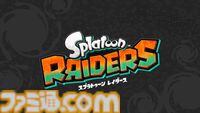 スピンオフ『スプラトゥーン レイダース』Switch2で発売決定。主人公はメカニック。『スプラトゥーン3』のすりみ連合も登場