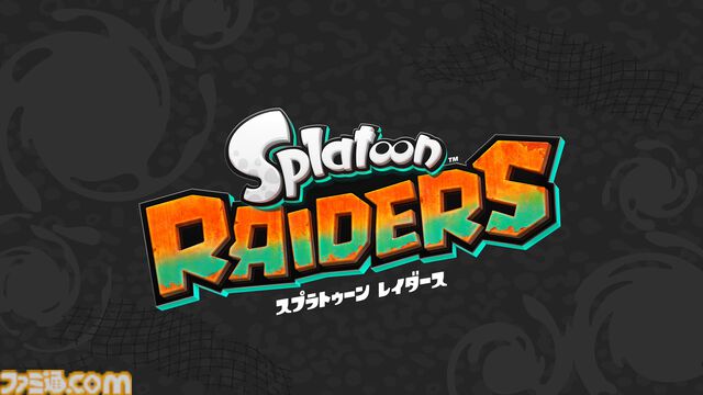 スピンオフ『スプラトゥーン レイダース』Switch2で発売決定。主人公はメカニック。『スプラトゥーン3』のすりみ連合も登場