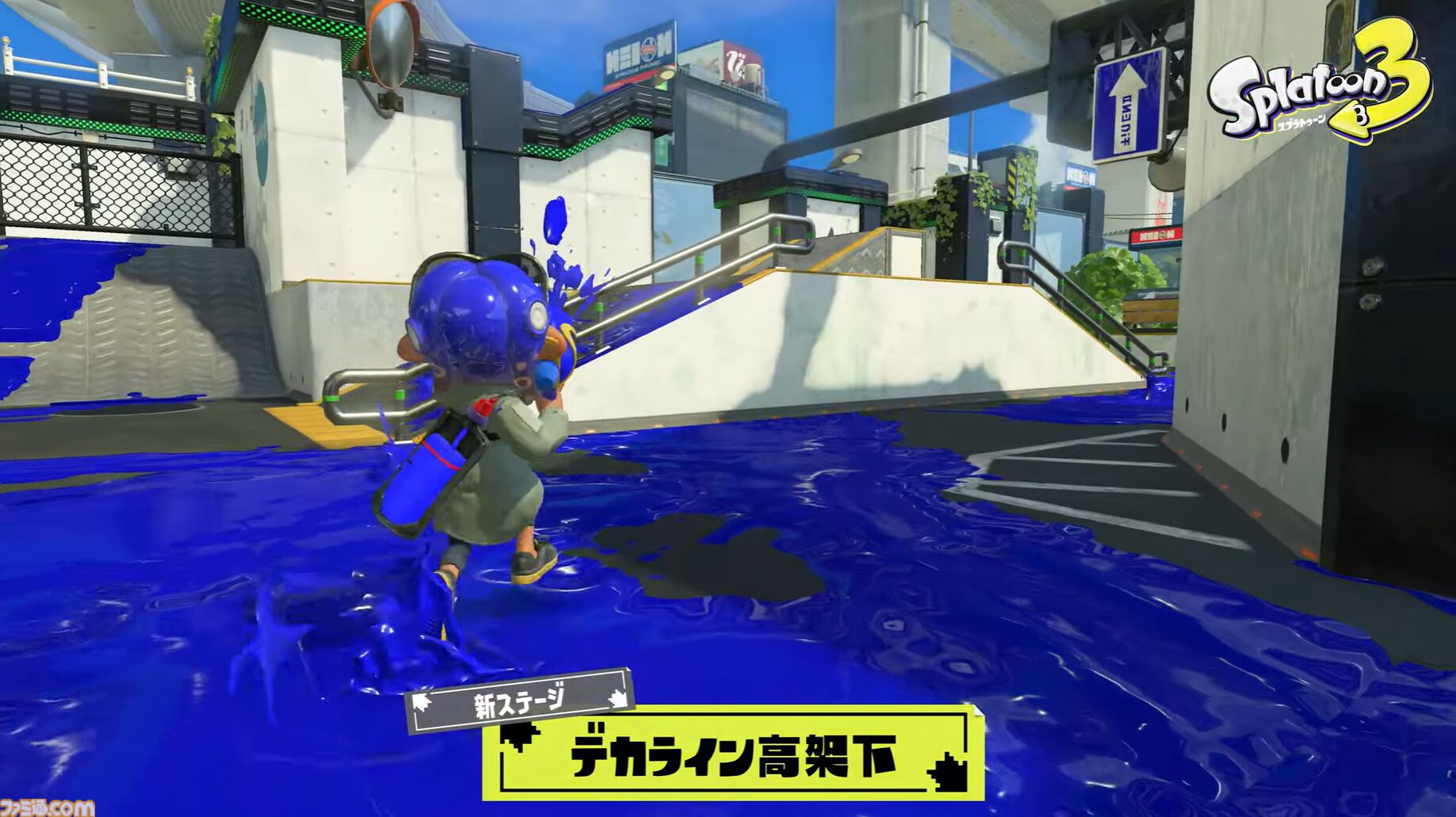 『スプラトゥーン3』6月12日Ver.10.0.0アプデ決定。新ブキ“バンカラコレクション”＆新ステージ・デカライン高架下を追加
