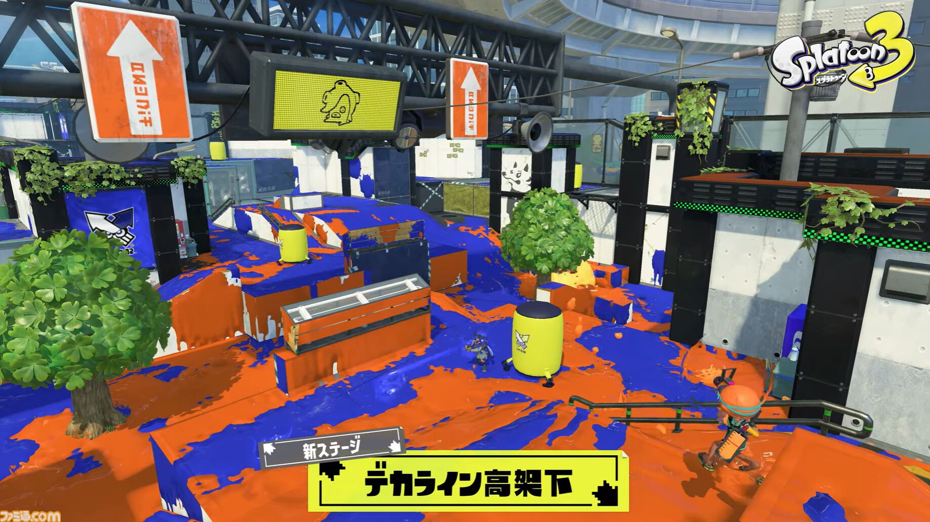 『スプラトゥーン3』6月12日Ver.10.0.0アプデ決定。新ブキ“バンカラコレクション”＆新ステージ・デカライン高架下を追加