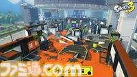 『スプラトゥーン3』6月12日Ver.10.0.0アプデ決定。新ブキ“バンカラコレクション”＆新ステージ・デカライン高架下を追加